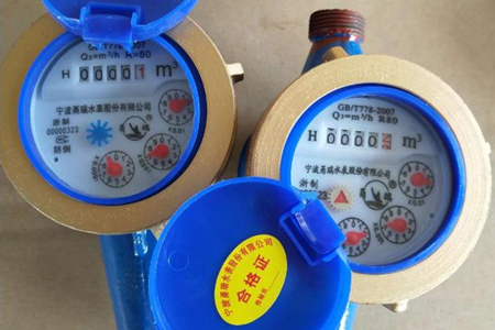 無線遠傳水表如何定價才合理？廠家解答！