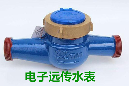 電子遠傳水表檢定過程中產生誤差的原因有哪些？